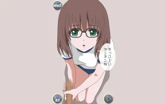 互动SLG/有动画/PC+安卓ELC学園 ～川崎すずはと藤枝りのあのエロな学園生活～【20231125】 游戏截图 1