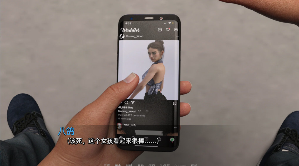 西井学院（Westview Academy） V0.1.1  汉化版【PC0818】 游戏截图 6