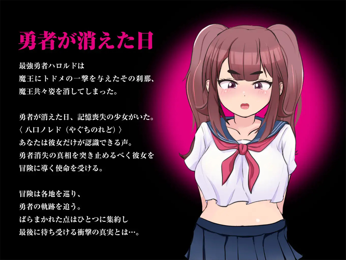 日系RPG/AIGPT汉化丨最强勇者∞转生少女1.0 XY版【20240519】 游戏截图 4