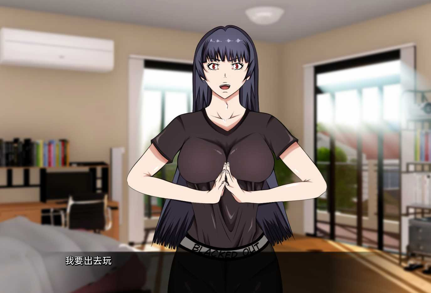 艾娃内部 Inside Ava v0.4 汉化版【20221230】 游戏截图 3