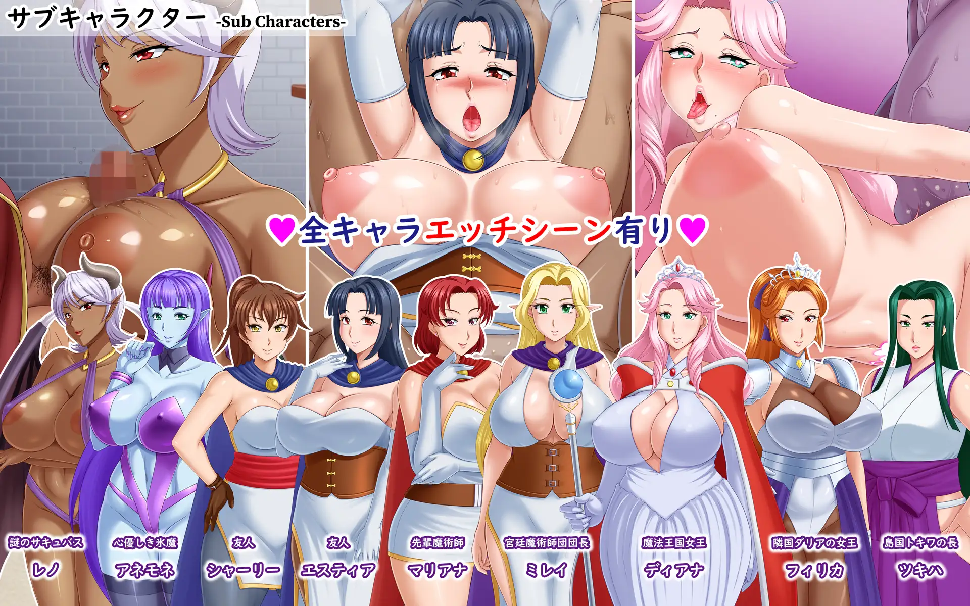 RPG/PC/AI汉化丨 LunariaFantasia ver2.00 Ver240817 AI汉化版 【20240820】 游戏截图 3