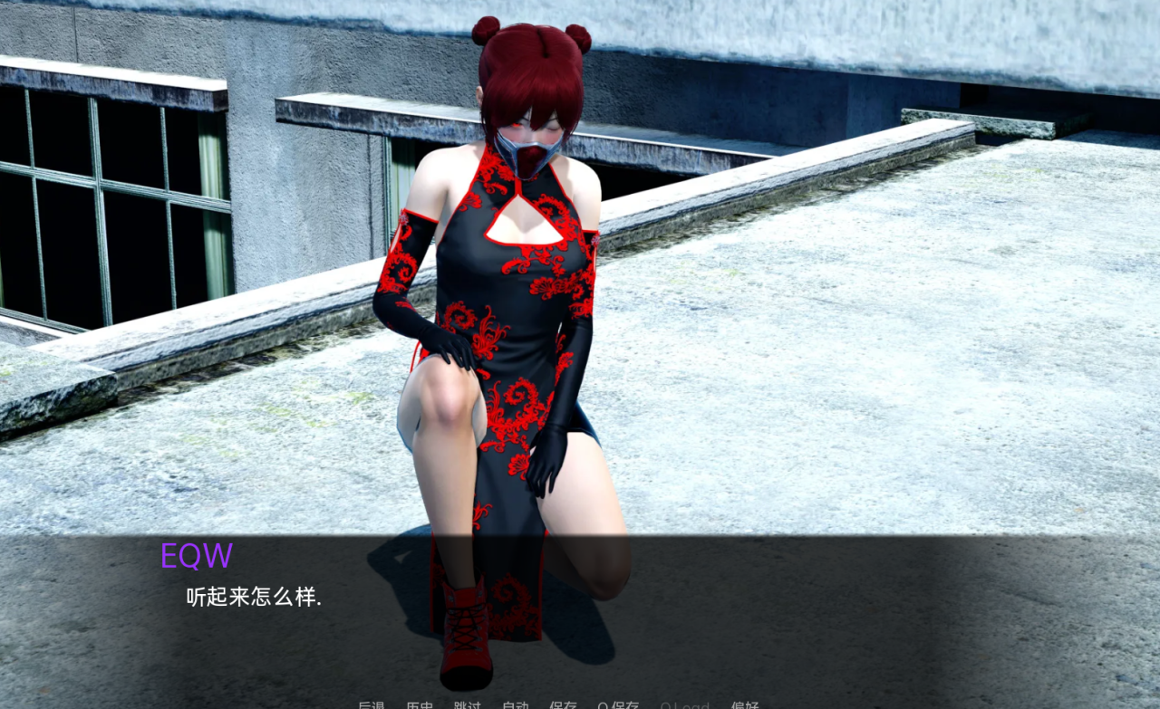 光环颜色 Aura Colors v0.3 Full Ep.1【20230315】 游戏截图 6