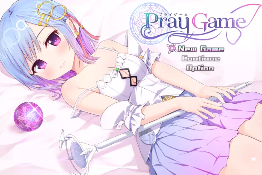 魔法少女之祈祷游戏 / 祈祷游戏 PrayGame：Append+Last story+汉化本体 游戏截图 2