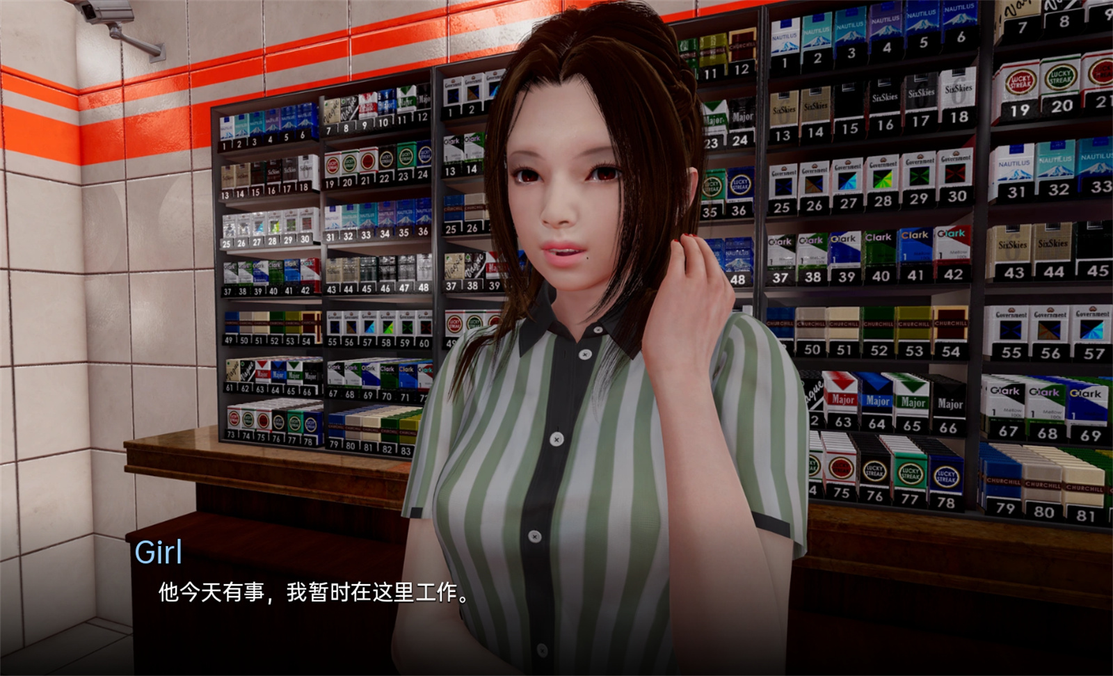 欧美SLG汉化丨超能力少女 权利少女 Maidens of Power丨v0.5.5 【20230616】 游戏截图 7