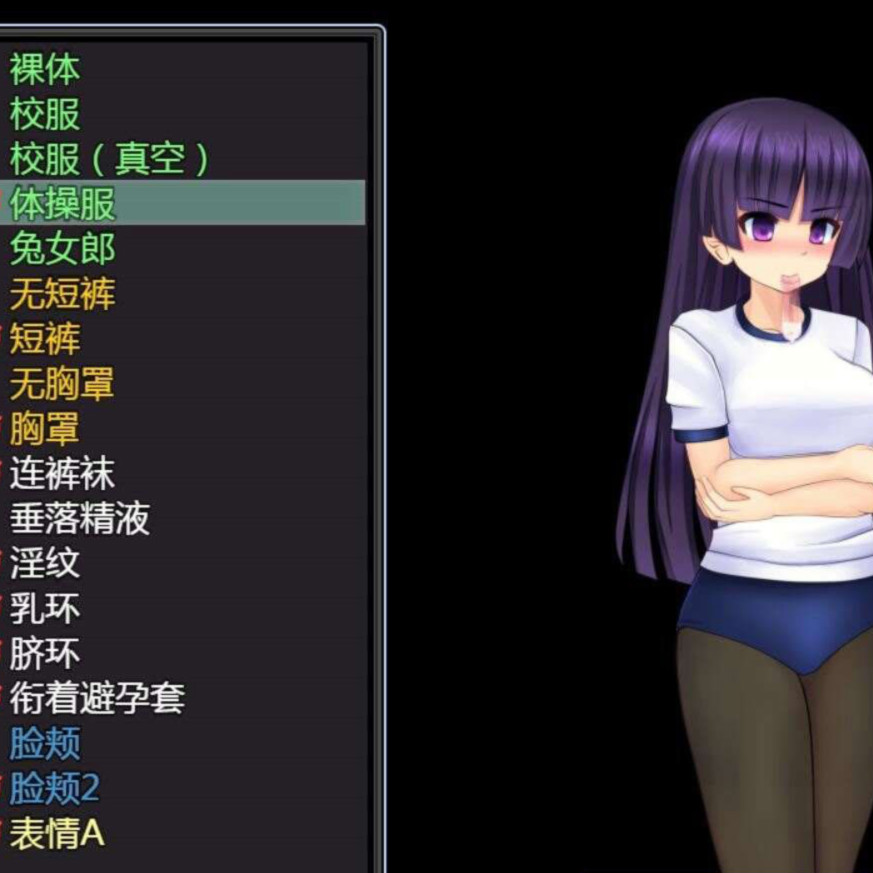 场馆经营记
