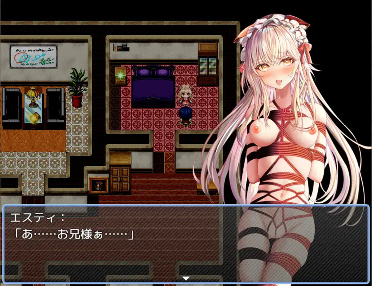 RPG/机翻/近亲相奸丨兄妹危险的红线/赤い紐と兄妹のパラフィリア【20231112】 游戏截图 1