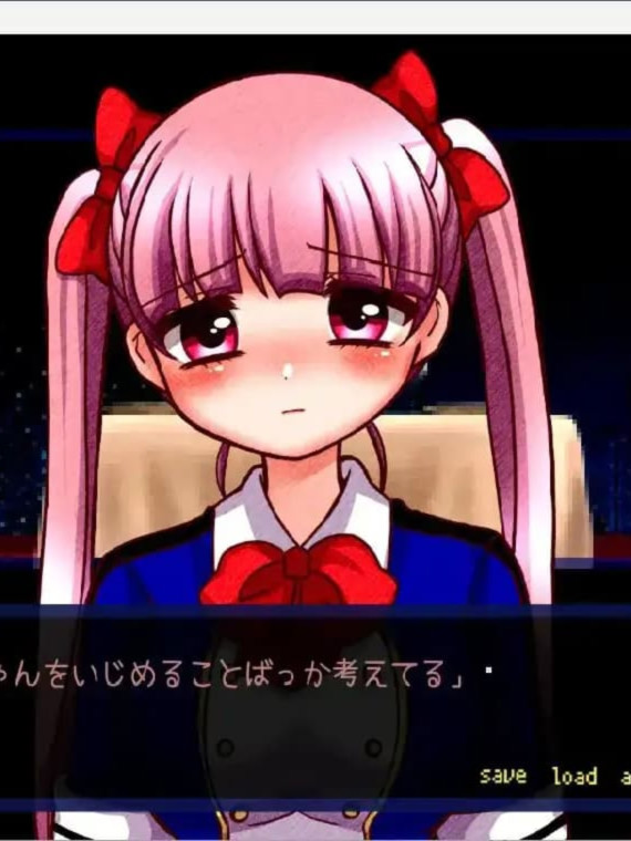 日式RPG/汉化丨道德视频 道徳ビデオ Ver4.5 机翻版+全回想存档 【20260314】