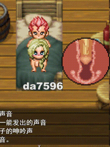 日式RPG/更新丨亨特里亚编年史3 Henteria Chronicles Chapter 3: The Peacekeepers  P2 Update 24 Ver.5 fix1【20260314】
