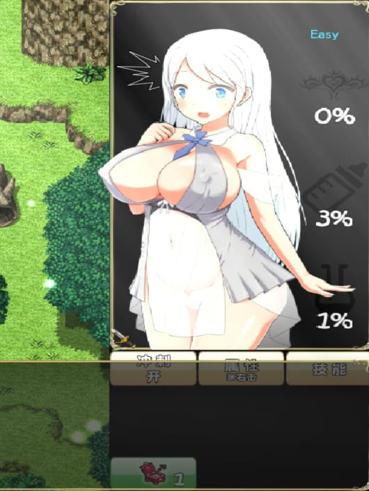RPG/官中/双端丨魅魔之宴与愉悦的圣女 Succubus x Saint  V1.01.1【20260314】