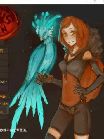 经营SLG/汉化丨菲瑞恩之门/Portals Of Phereon Ver0.33.0.1 精翻汉化版【20260524】
