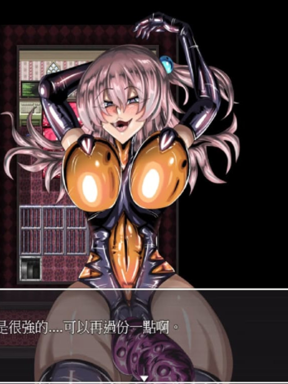 RPG/官中/无码丨LAT 触手怪物的朋克世界/LAT The Punk World of Tentacled Monsters 2026 年 5 月 22 日【20260524】