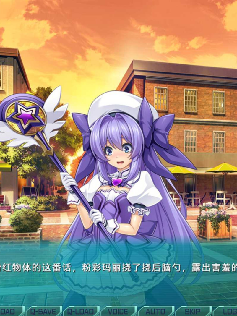 ADV/官中/无码丨光翼战姬～ExS-TIA P /平行时空外传 1：魔法少女 【20260524】