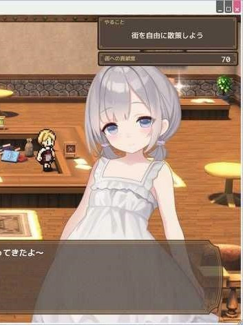 RPG/汉化/动态丨阿克梅西亚～后宫怀孕猎人生活～/アクメシア〜ハーレム孕ませ狩人生活〜【20260530】