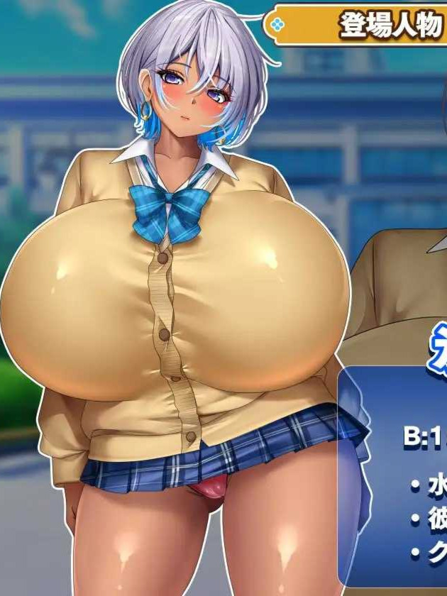 SLG/汉化/动态丨给高种姓辣妹施个催眠术/カースト上位ギャルに催眠かけてみた AI汉化版【20260605】