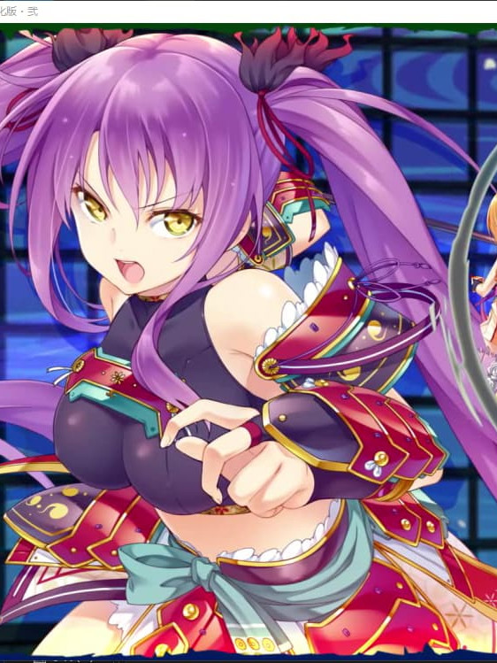 PC/汉化/AVG丨战极姬7～冲破战云的红莲遗志戦極姫7～戦雲つらぬく紅蓮の遺志～内嵌汉化【20260605】