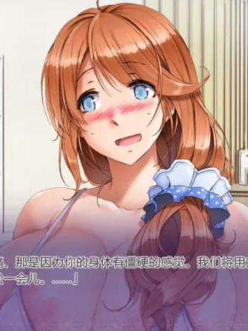 ADV/官方机翻丨姉妹X恋人/Sisters x Lovers/官方机翻+DLC pc 【20260605】