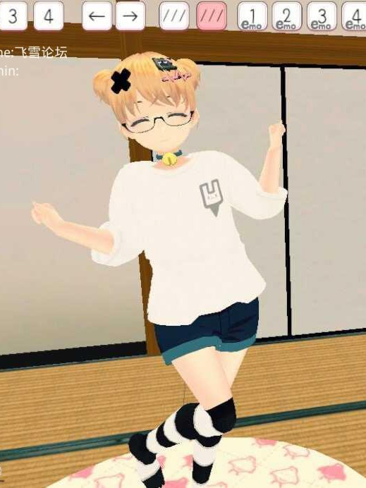 3D/生肉/动态丨和妹妹一起的新生活！/新生活は妹ちゃんと！  【20260605】