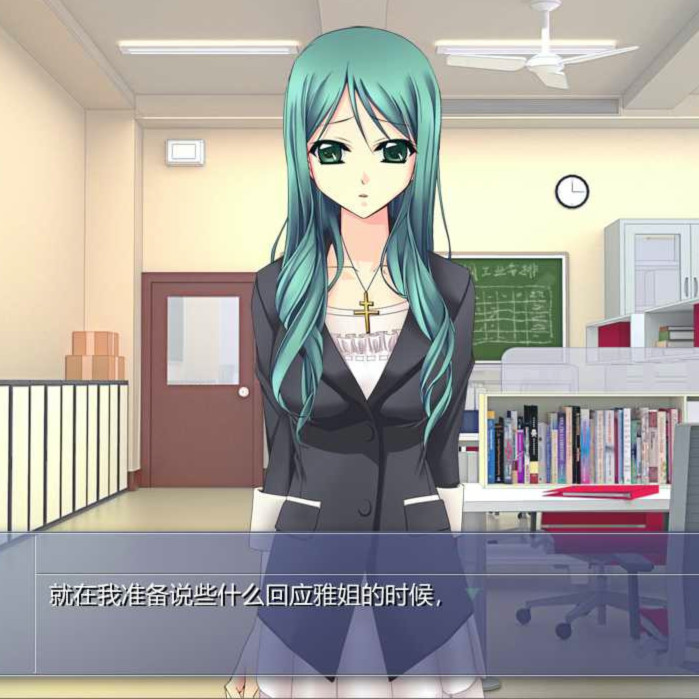 紫罗兰·里 1：with you