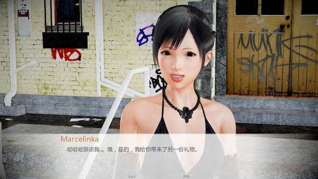 老板生活 0.2 游戏截图 7