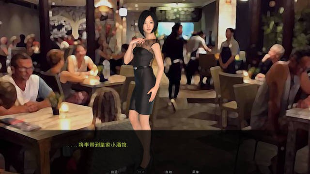 甜心宝贝 游戏截图 5