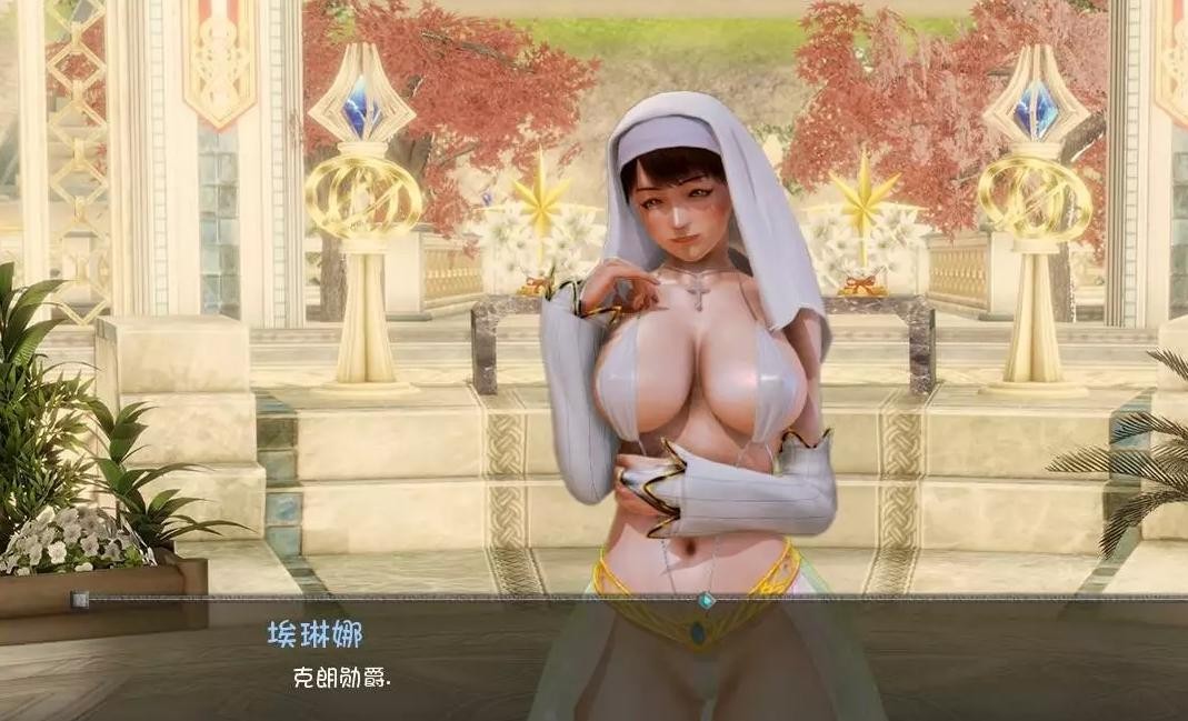 哥布林之王0.61 游戏截图 1