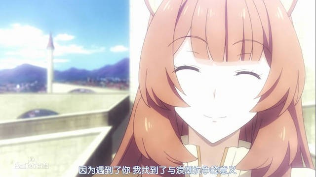 REO盾勇 游戏截图 2