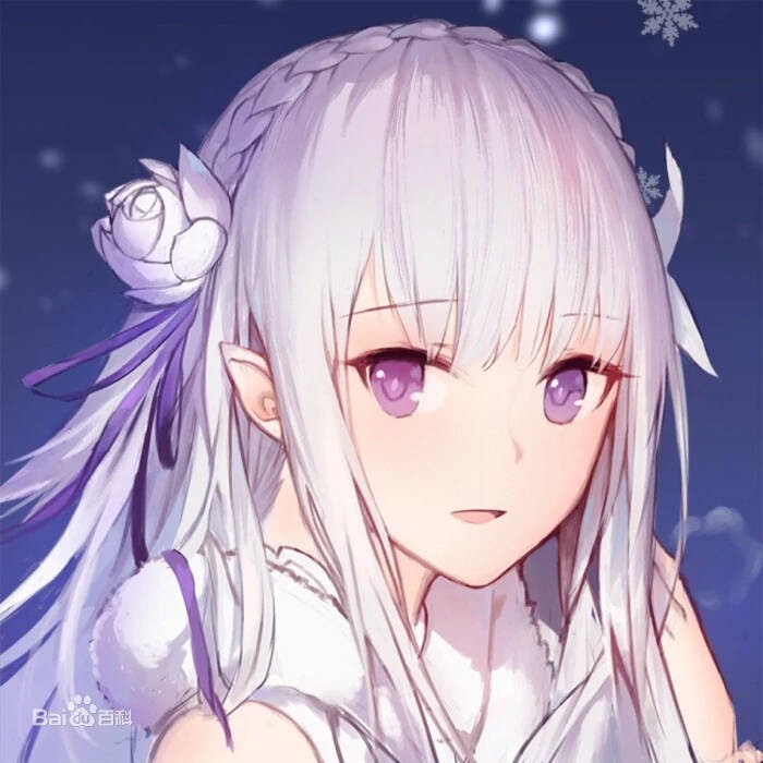 REO艾米莉亚