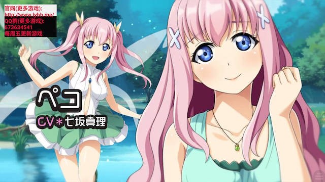 勇者魔王与魔女的咖啡厅 游戏截图 6