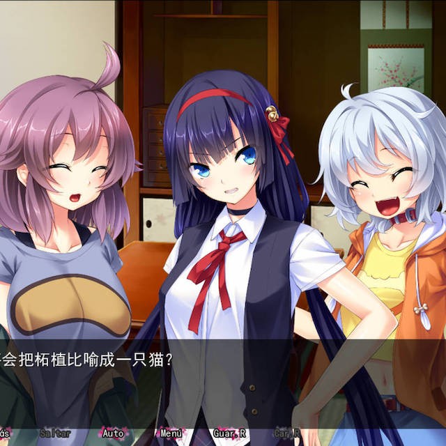野性浪漫1.46
