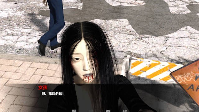 僵尸入侵世界 游戏截图 1