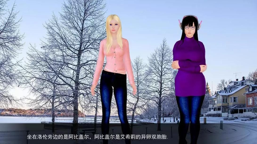 风暴来袭0.3 游戏截图 3