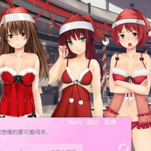 华丽爱情故事