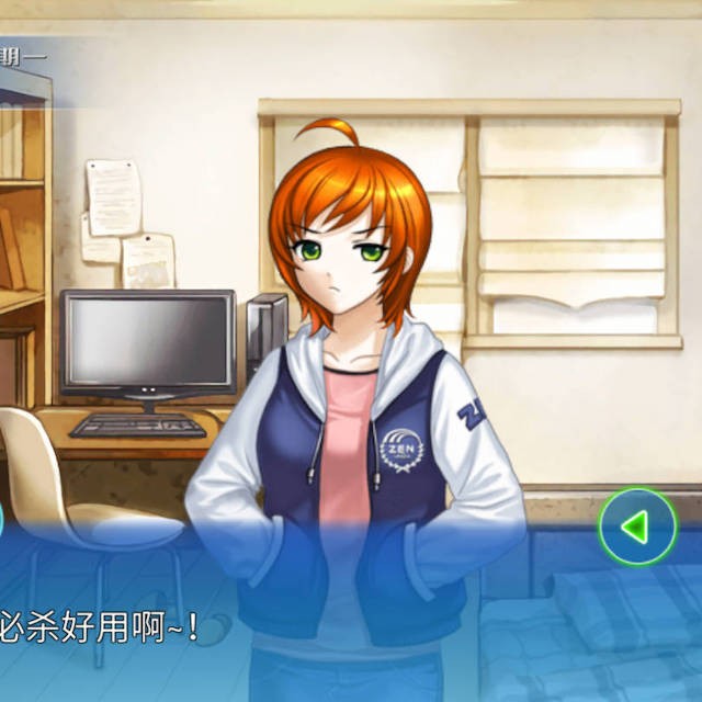 时光樱花册