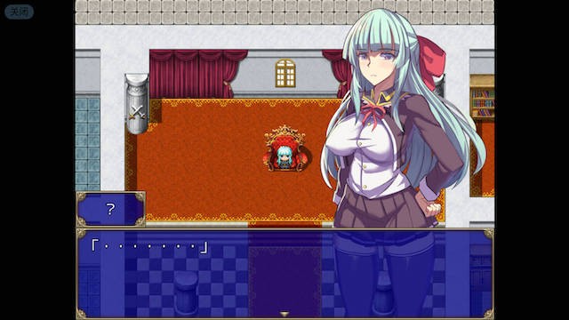 魔导学园 游戏截图 1