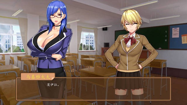 分析学院1.06 游戏截图 5