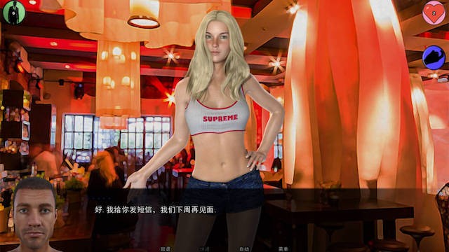 甜心宝贝 游戏截图 2
