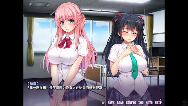 透明化！走到哪里射到哪里 游戏截图 2