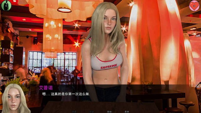甜心宝贝 游戏截图 7