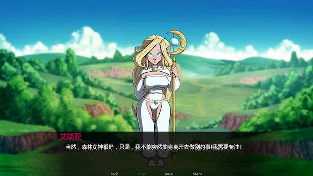 变态西亚力量之棒 游戏截图 2