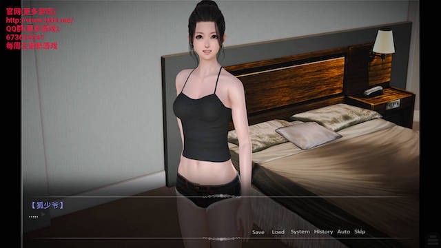 美女养成师 游戏截图 6