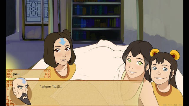 幽灵时间 2 游戏截图 2
