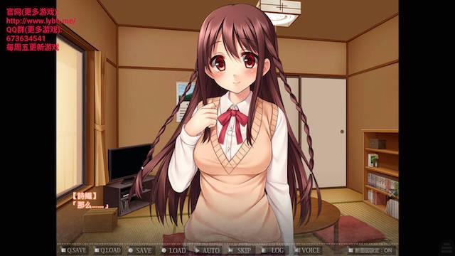 监狱倡女 游戏截图 1