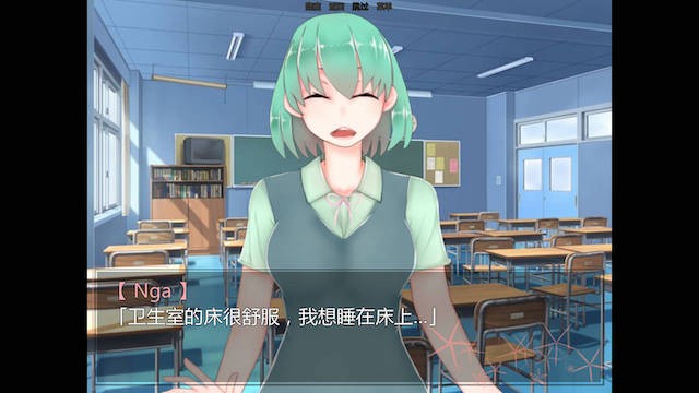 恋爱祈祷 1.1 游戏截图 3