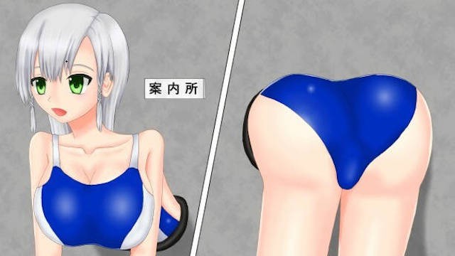 阿摩尔魔法学园 游戏截图 3