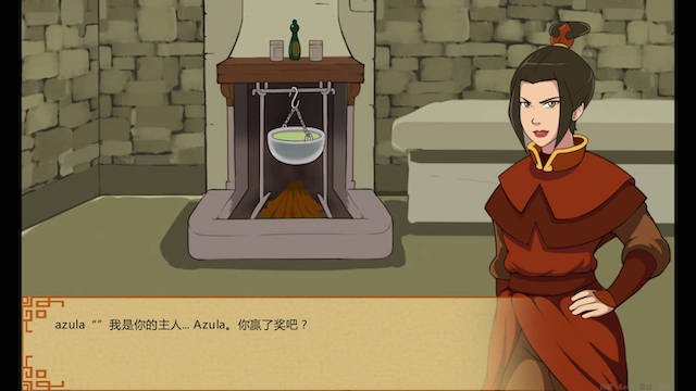 幽灵时间 2 游戏截图 4