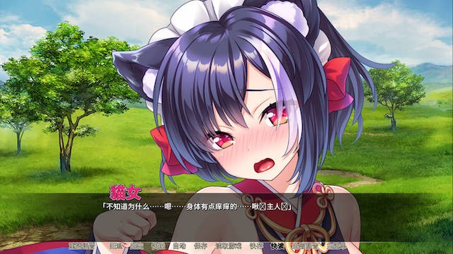 猫耳萌妹饲育日记 游戏截图 2