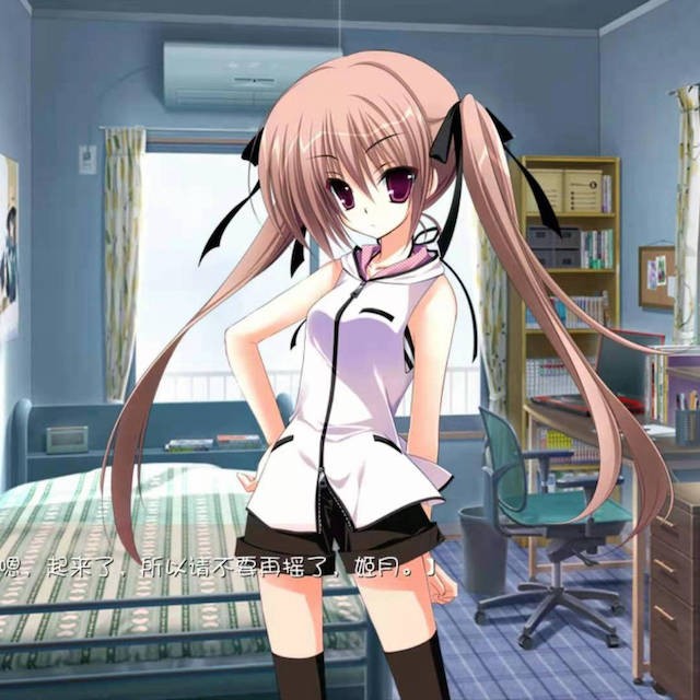 妹调教日记