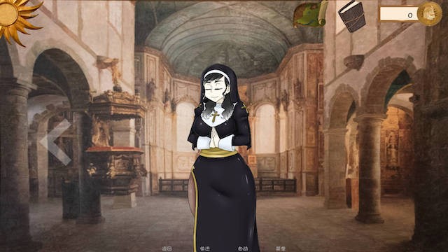 被圈养的女魔王 V0.35 汉化版 游戏截图 4