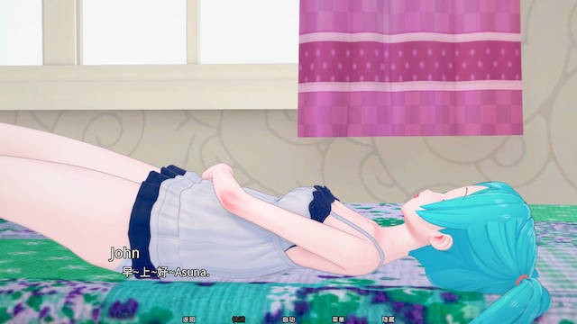 单纯 Innocent v0.231 游戏截图 7