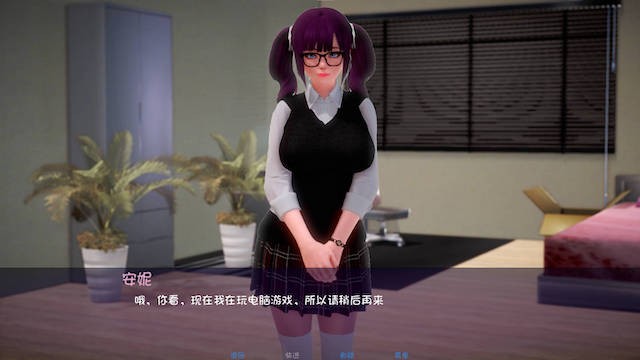 模拟好运 Ver1.0 完整汉化版 游戏截图 5